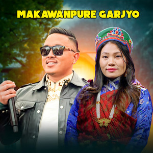 Aasish Blon - Makawapure Garjyo