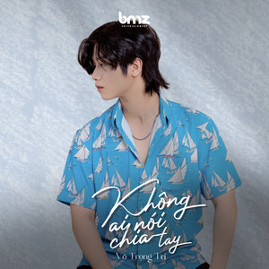 Không Ai Nói Chia Tay (Cover)