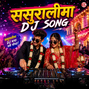 Sasuralima DJ Song