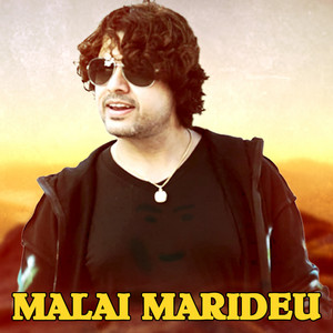 Pramod Kharel - Malai Marideu