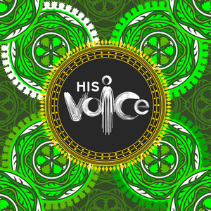 His Voice Gh - Agbadza Medley IV