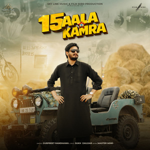 15 Aala Kamra by Gurpreet Randhawa, Master Mind