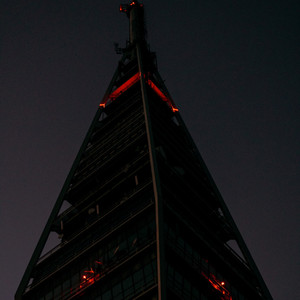 Inertia by Whithe, NINE SEVEN