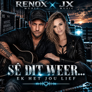 Se dit weer by Renox_Music