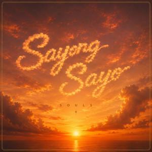 Sayong-Sayo by Souls