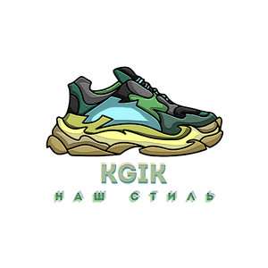 Обкладинка: Наш стиль