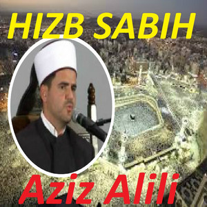 Aziz Alili poster