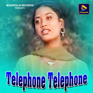 Monika Mundu & Manoj Lohra - Telephone Telephone