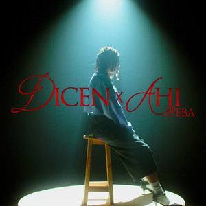 Beba - DICEN X AHÍ