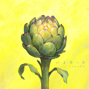 いま光った by yukaDD