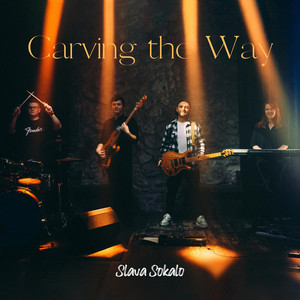 Carving the Way