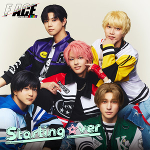 Starting over by F/ACE from the stage