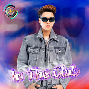 In The Club
