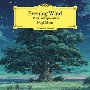 Evening Wind by Nagi Mizu
