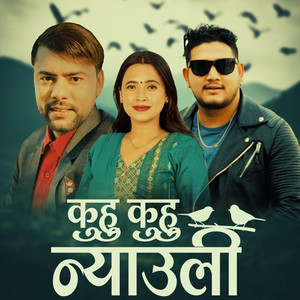 Purshottam Gaire - Kuhu Kuhu Neuli