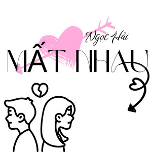 Mất Nhau