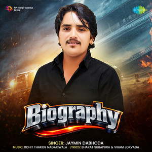 Biography by Jaymin Dabhoda, Rohit Thakor Nagariwala, Viram Jorvada, Bharat Subapura