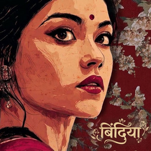 Bindiya by Karwat, YUNG ARYA