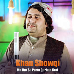Khan Showqi - Nasli Yaran Ba Goram