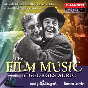 Roman Holiday (Original Movie Soundtrack) - EP by Georges Auric
