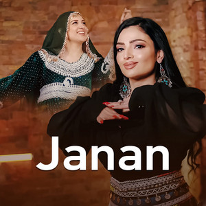 Janan by Alia Ansari, Laila Khan