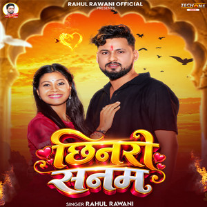 Chinro Sanam by Rahul Rawani