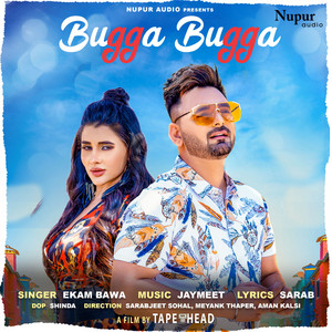 Ekam Bawa - Bugga Bugga