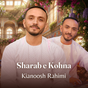 Shrabe Kohane by Kianoosh Rahimi