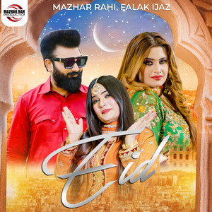 Eid (feat. Falak Ijaz)
