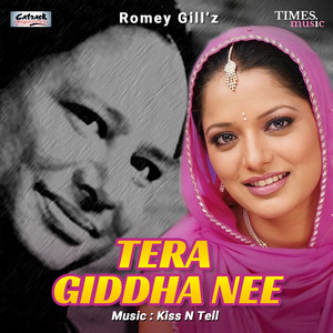 Tera Gidha Nee