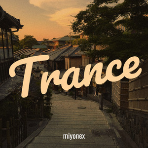 Trance