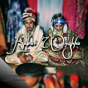 Kubui Wngkha by Medision Debbarma, Ayesha Debbarma