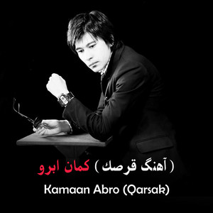 ShahidMirza786 - Kamaan Abro (قرصک) [Qarsak]