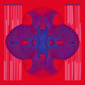 Tal Tamari - Field Trip