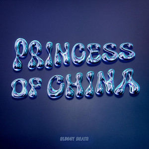 Sluggy Beats - Princess of China (Cover)