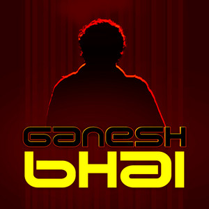 LUCKY DJ - Ganesh Bhai