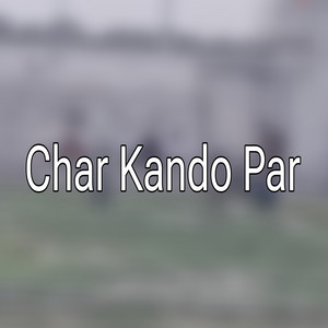 Haji gull - Char Kando Par