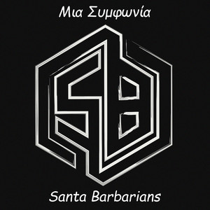 Mia Sumfwnia by Santa Barbarians, Idoc