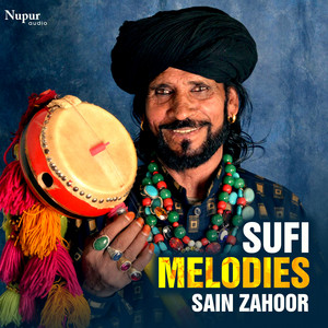 Sain Zahoor - Chambe Di Booti