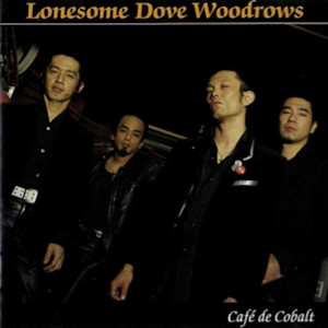LONESOME DOVE WOODROWS | Spotify