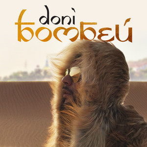 Бомбей by DONI