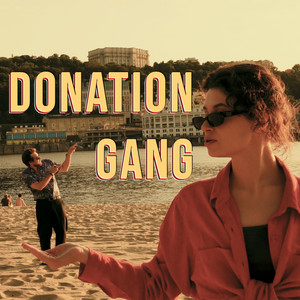 Donation Gang — Збір на теплики