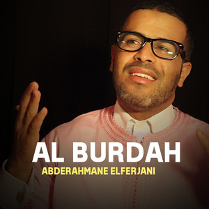 Allah Ya Mawlana by Abderahmane Elferjani
