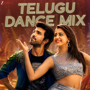 Telugu Dance Mix