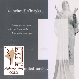 Qolo & Miled Tarabay - Dayrik Rah Yeb'a, Pt. 3 (feat. Joumana Medawar)