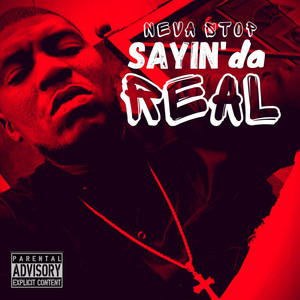 Leave Me Alone by D-Real Da God