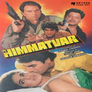 Kya Mila Sila Ishq Mein by Alka Yagnik