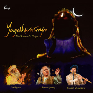 Yogeshwaraya Mahadevaya