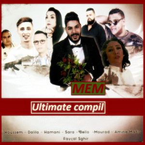 Cheb Houssem - Achekha polyvalent