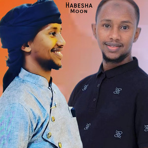 HABESHA MOON TEAM - ሙስሊም ነኝ እኔ  ምርጥ ነሺዳ  በመሀመድ ሰዒድ  New Menzuma